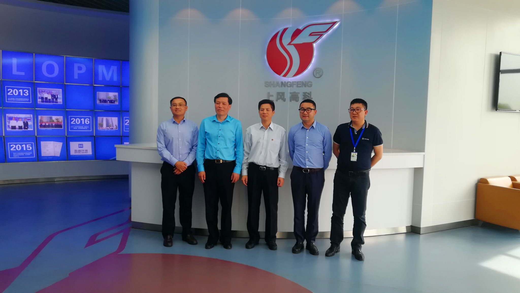 顺德区区长彭聪恩一行赴浙江上虞考察YABO鸭脖环境风机基地