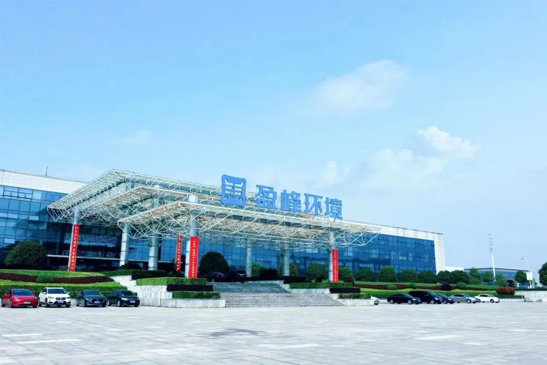 喜讯！YABO鸭脖环境荣登“湖南省企业税收贡献百强”、“湖南省高新技术企业税收贡献百强”榜单！