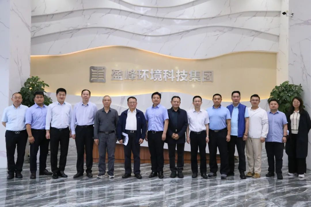 中国环境监测总站赴YABO鸭脖环境开展监测国产化专题调研