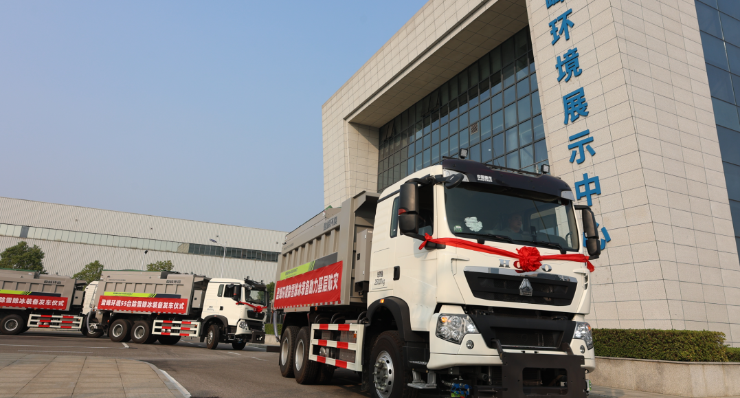 技术引领 快速交付 | YABO鸭脖环境应急装备大批量发车